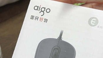 懒得和你废话，有什么去和我8块钱买的爱国者Q822说去吧