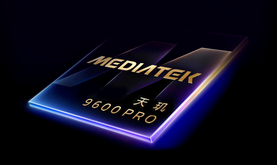 全新"2+3+3" CPU集群,联发科天玑9600 Pro与天玑9600M正式发布