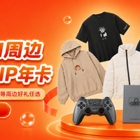 开发者注意!MiniMax Code CLI全面开源,76.7%任务通过率实测曝光