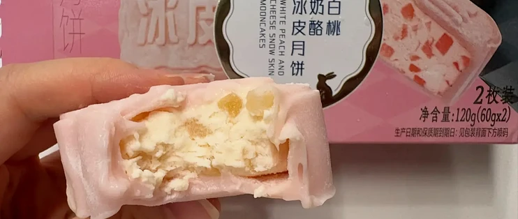 399元的「美心」被卖到160元，买家反手拿到退一赔三588元：中秋前最后一周买奶黄流心月饼，先分清四档颗价账——「半岛始创人」头衔在两个牌子 ...