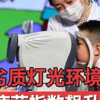 哪个牌子的护眼灯好用？人气很高的护眼台灯盘点，大家都在用