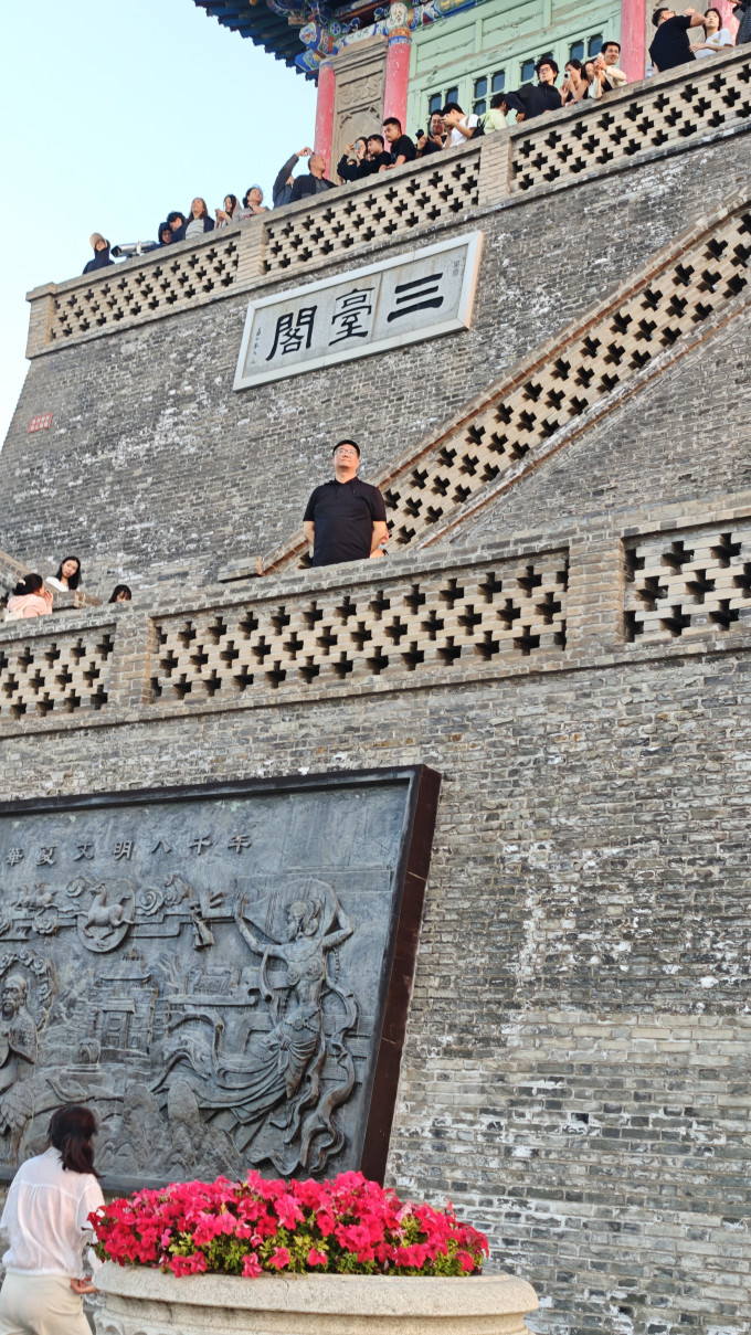 国内度假