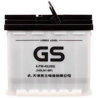 🚗丰田卡罗拉双擎｜雷凌混动电瓶更换