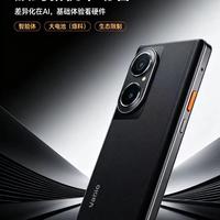 中兴AI手机开售：36万台预约背后，AI终于能替你跑腿办事了