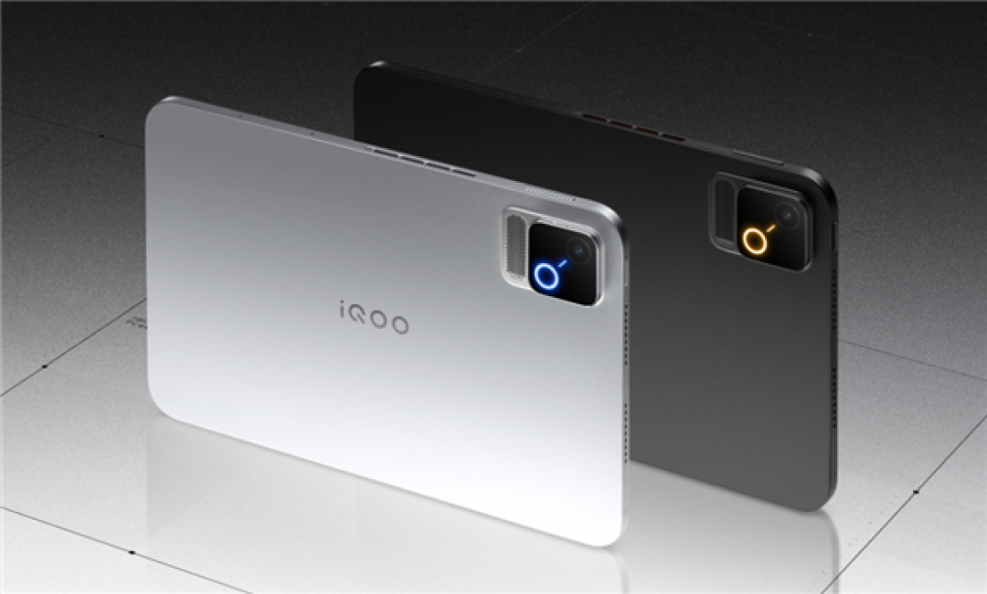带风扇的8.8英寸游戏小钢炮!iQOO Pad Ultra全配色外观公布