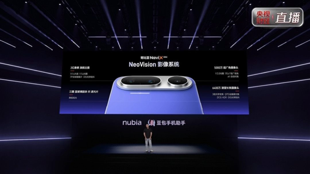 全球首款AI智能体手机!努比亚NaviX Ultra发布:5999元起