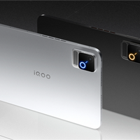 带风扇的8.8英寸游戏小钢炮！iQOO Pad Ultra全配色外观公布