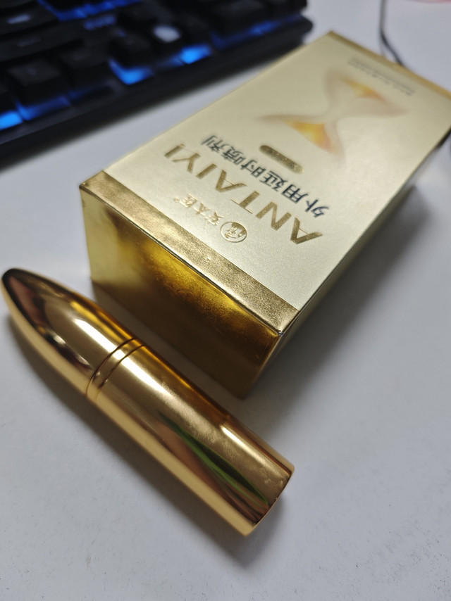 许多男人忽略的“下半身”健康