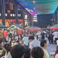 夜里11点的咸阳汇通夜市