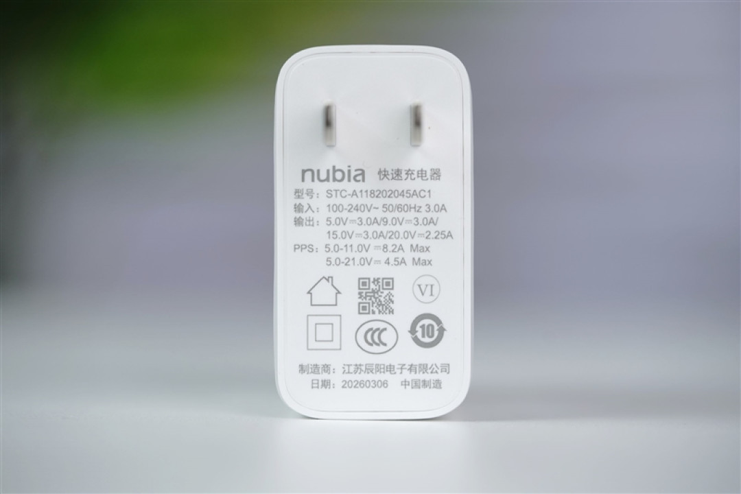 一句话解放双手!努比亚NaviX Ultra手机全面评测:全球首款AI智能体手机就该如此