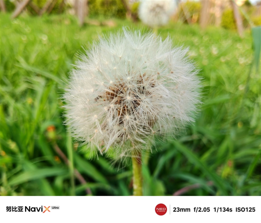 一句话解放双手!努比亚NaviX Ultra手机全面评测:全球首款AI智能体手机就该如此