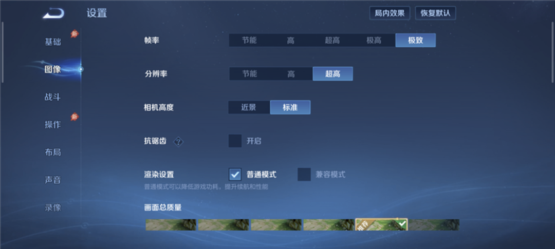 一句话解放双手!努比亚NaviX Ultra手机全面评测:全球首款AI智能体手机就该如此