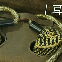 耳边前线 | 售价79888元！NOBLE发布全新旗舰耳机Blade「秦王剑」