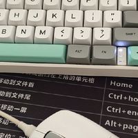 AOC GKM100三模键鼠套装：200元档的“全能六边形战士”