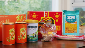 中秋团圆轻松从容！首农全套家常好物，承包一家人的烟火圆满