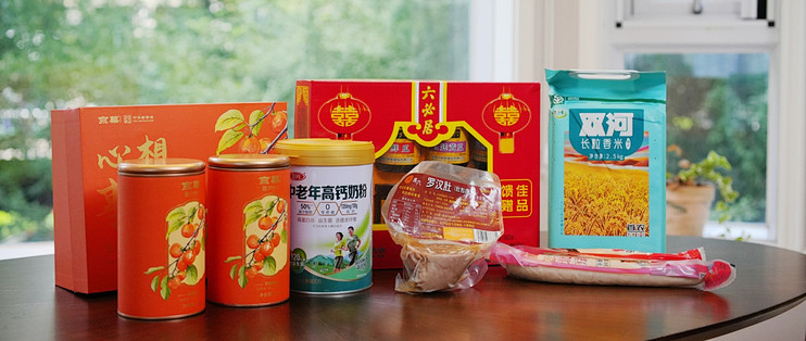中秋团圆轻松从容！首农全套家常好物，承包一家人的烟火圆满