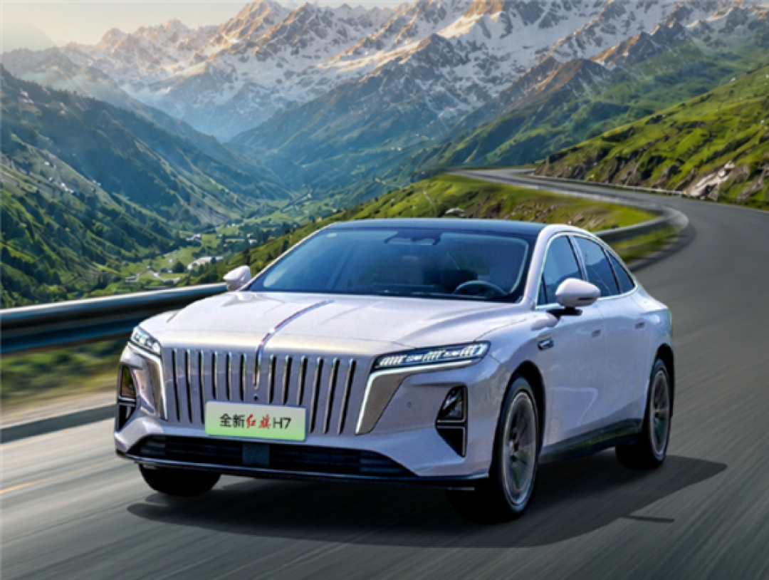 综合续航逼近2000km!全新红旗H7上市:置换价16.88万起