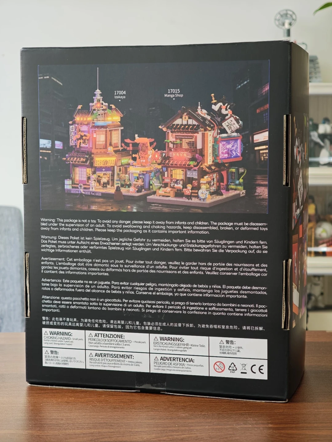81个印刷件+可与居酒屋合体:LUMIBRICKS漫画店17015拼装体验