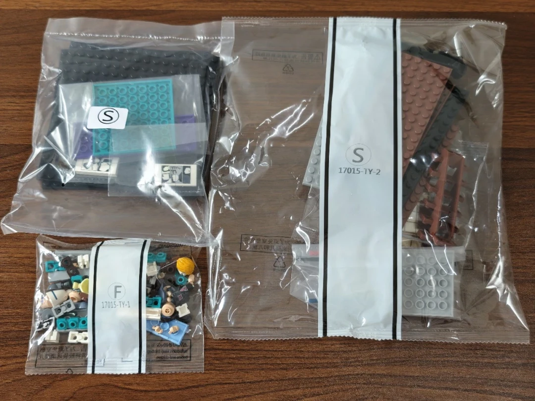81个印刷件+可与居酒屋合体:LUMIBRICKS漫画店17015拼装体验