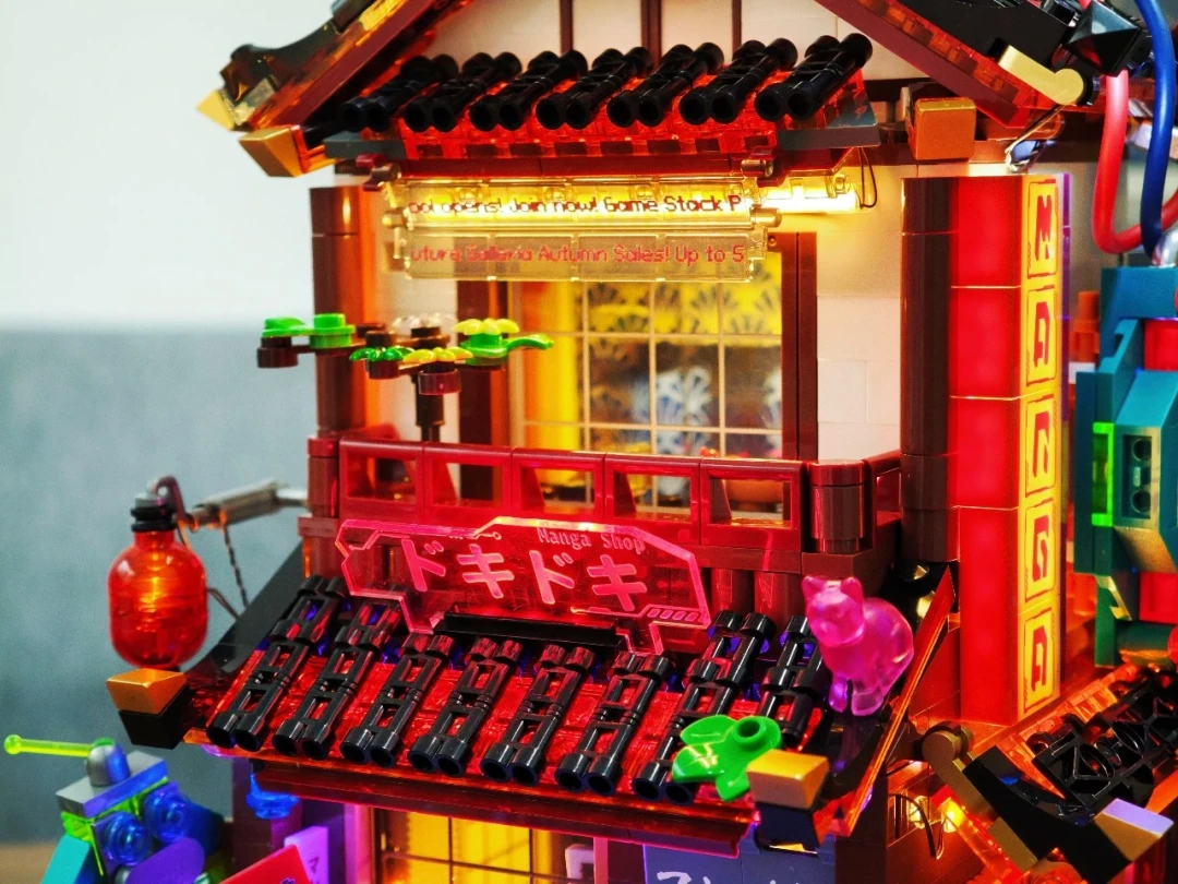 81个印刷件+可与居酒屋合体:LUMIBRICKS漫画店17015拼装体验