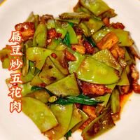 扁豆炒五花肉