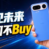 用努比亚NaviX Ultra智能体手机是什么体验