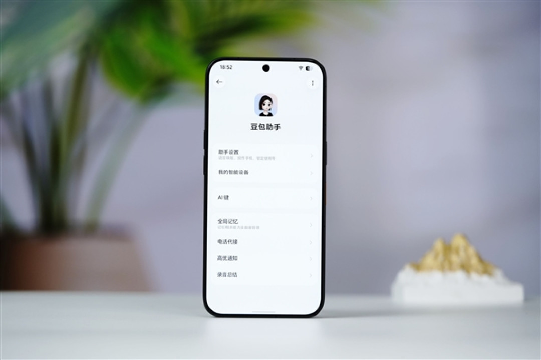 全球首款AI智能体手机!努比亚NaviX Ultra图赏