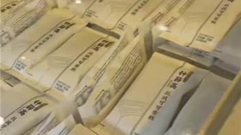 钟薛高复活！百万粉丝博主当新CEO：新品定价低于8元 注重好吃与安全