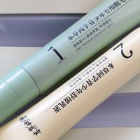 哪种脱毛膏效果最好？脱毛膏实测，综合推荐学生唇部专用款脱毛膏