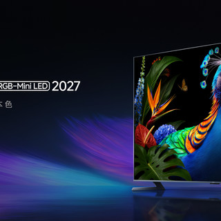小米S Pro RGB-Mini LED 2027深度拆解：旗舰画质背后的真实逻辑