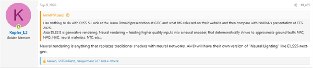 A卡也要玩AI光追！AMD RDNA 5神经光照技术曝光：对标DLSS 5