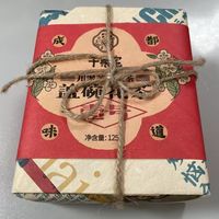中秋伴手礼挖到宝✨子乐宅茉莉飘雪 2026 新茶