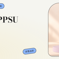 玻璃奶瓶和PPSU奶瓶怎么选?从使用场景看bobo两类奶瓶
