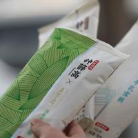 钟薛高价格腰斩重返市场 破产重生能否撕掉雪糕刺客标签