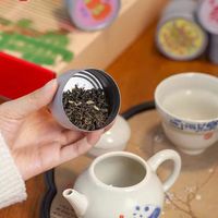 中秋送礼不踩雷🍵好事发生茉莉花茶礼盒