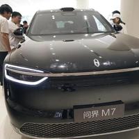 问界渠道大变局，赛力斯全面接手，华为退幕后老车主权益不变
