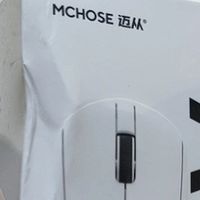 59g轻量化配旗舰芯，迈从A7 V2真香