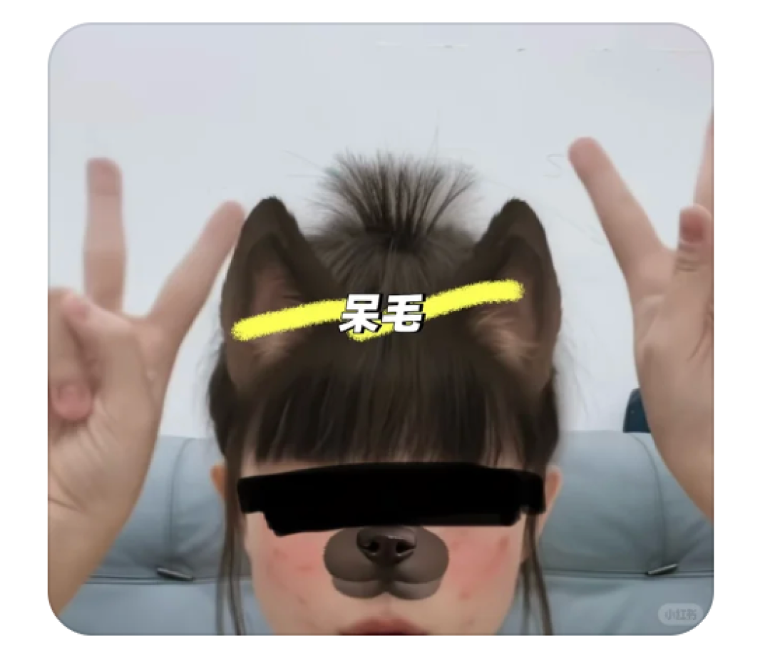 看完10后流行“呆毛”发型,终于理解父母当年为什么看我不顺眼了