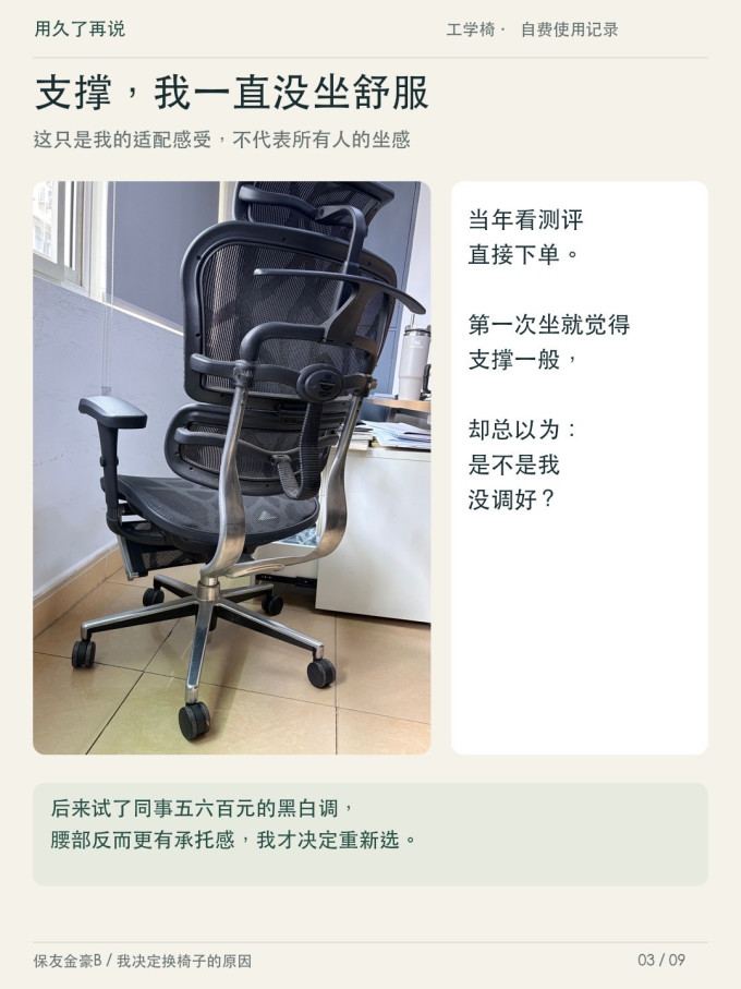 清闲书房家具