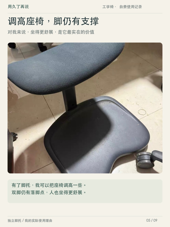 清闲书房家具
