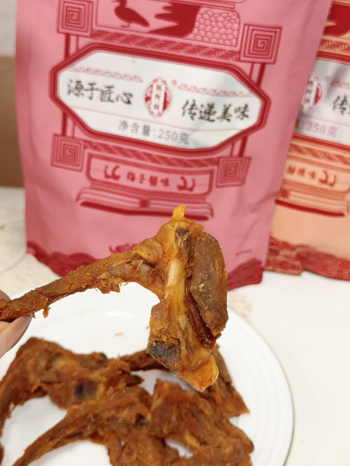 陈阿炳肉干肉脯
