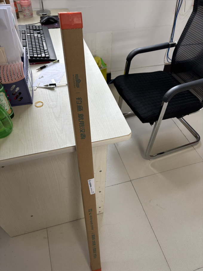 汉鼎鱼竿