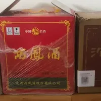 100元内口粮白酒从夯到拉：按市场好价热度排个序