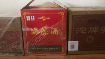 100元内口粮白酒从夯到拉：按市场好价热度排个序