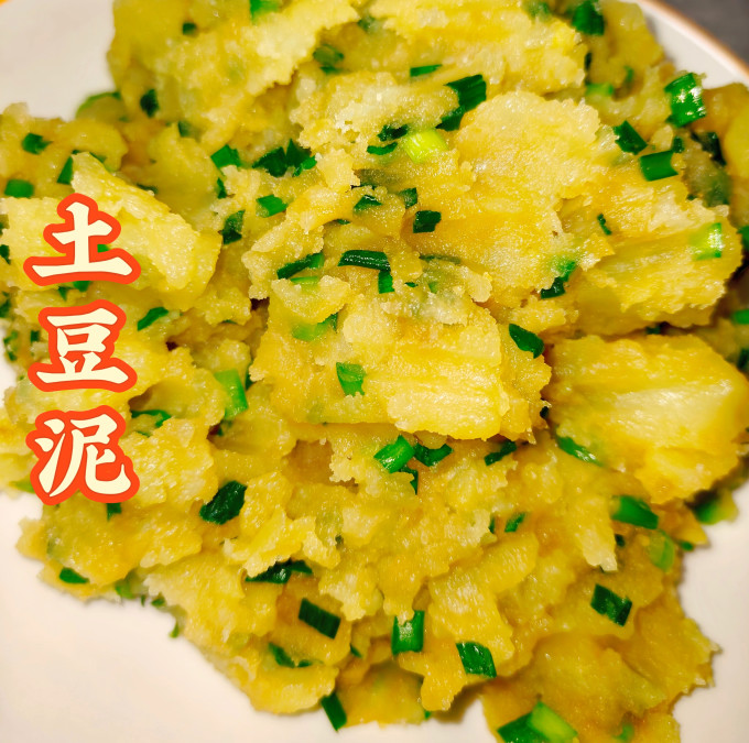 蔬菜