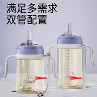 NOURI诺利吸管奶瓶系列：外出装包场景的产品配置与防漏使用前提