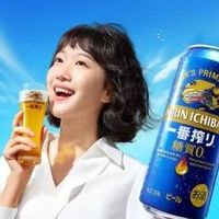 2026几款适合夏天喝的啤酒｜冰镇口感佳的啤酒合集
