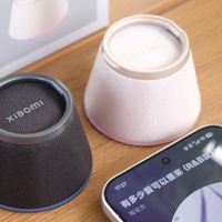 被严重低估！小米磁吸音箱的真正实力，藏在串联功能里