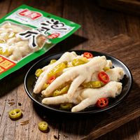 健身减脂期能吃鸡爪吗，推荐哪个品牌，在哪个平台买有优惠券？