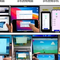 手机平板远控电脑，一分钟科普ToDesk鸿蒙版升级了什么？